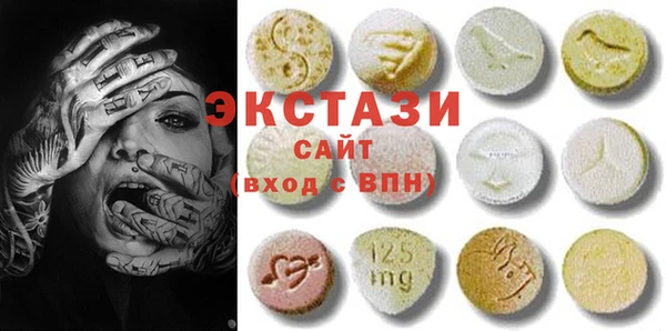 MESCALINE Баксан